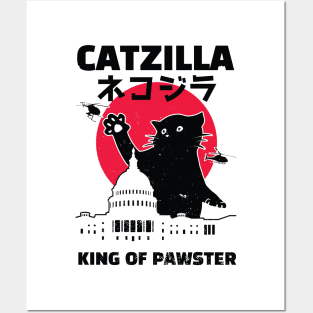 Catzilla King of Pawster Posters and Art